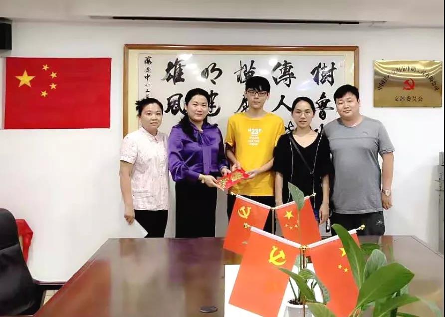 1566790446953024.jpg 3.jpg